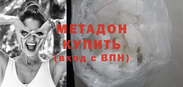 индика Богданович