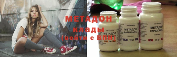 спайс Богородицк