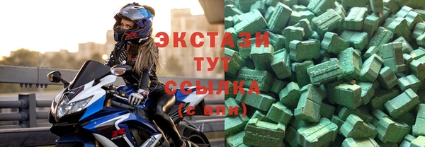 индика Богданович