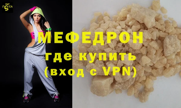 индика Богданович