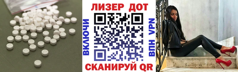 магазин продажи   OMG зеркало  LSD-25 экстази ecstasy  Шумерля 