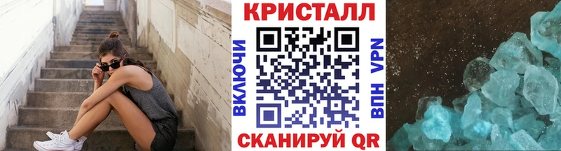 Первитин винт что такое Шумерля