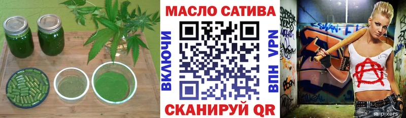 Дистиллят ТГК Wax  Шумерля 