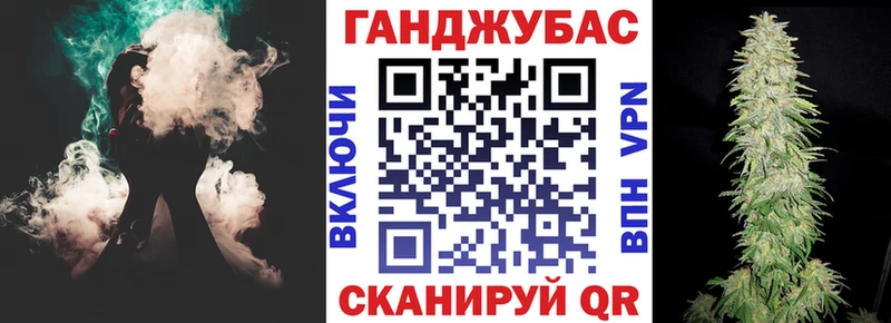 Каннабис OG Kush Шумерля